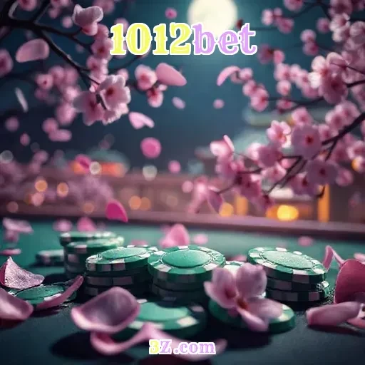 Loteria Inovadora no 1012bet: Uma Nova Era de Jogos